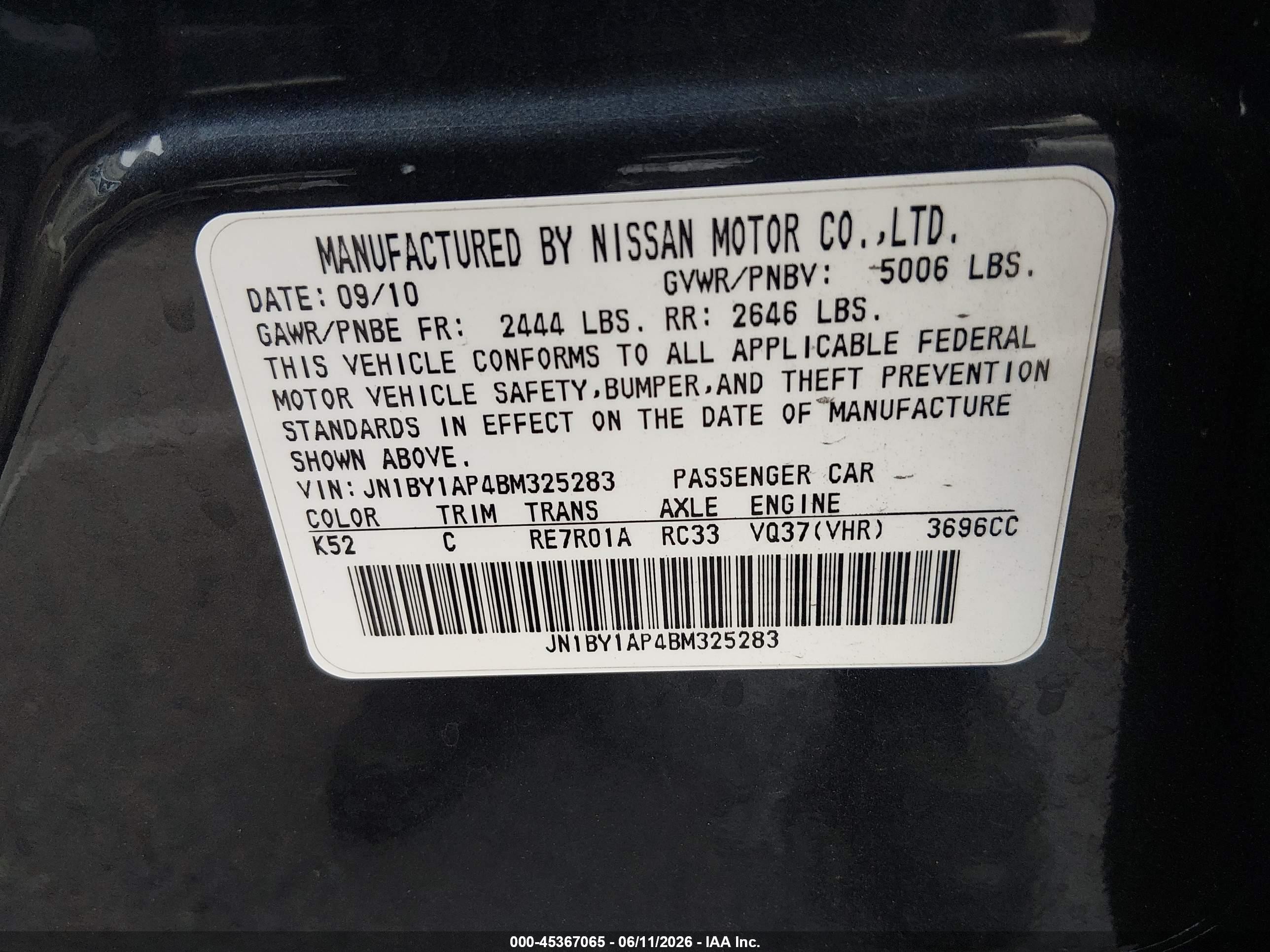 2011 Infiniti M37   Gray vin: JN1BY1AP4BM325283
