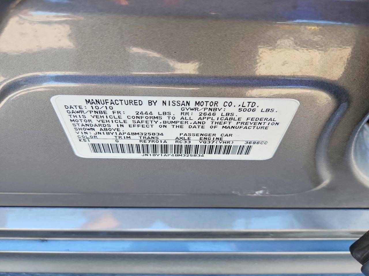 2011 Infiniti M37 Base Gray vin: JN1BY1AP4BM325834