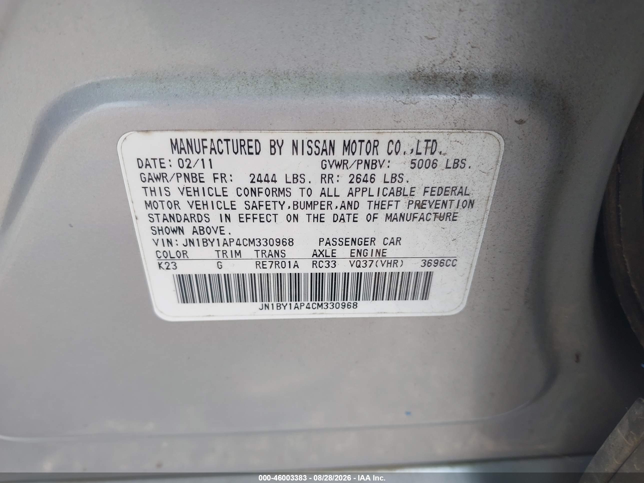 2012 Infiniti M37   Silver vin: JN1BY1AP4CM330968