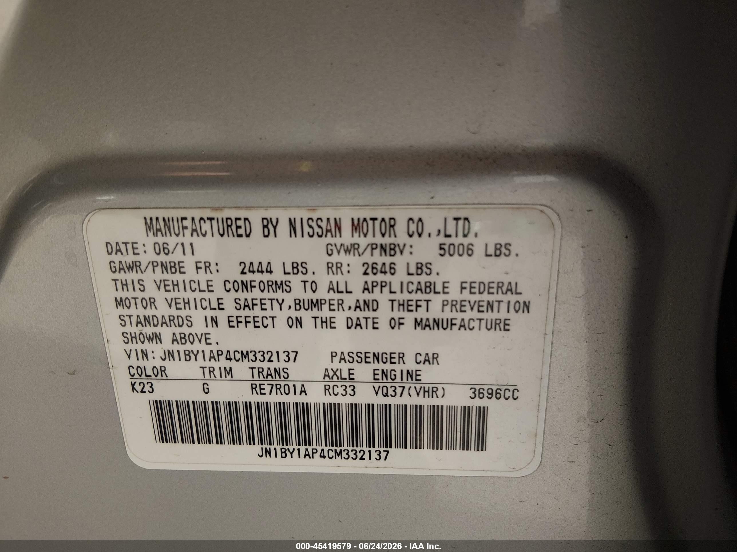 2012 Infiniti M37   Серебряный vin: JN1BY1AP4CM332137