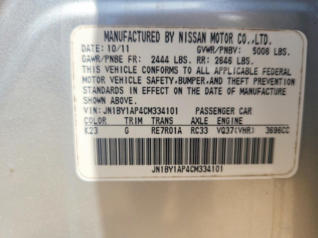 2012 Infiniti M37 Base Silver vin: JN1BY1AP4CM334101
