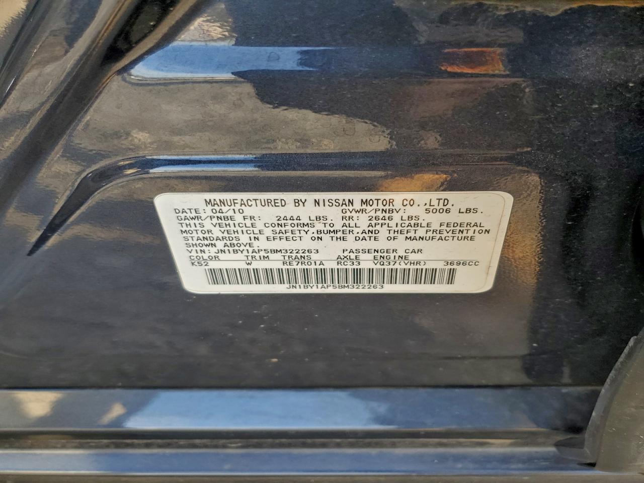 2011 Infiniti M37 Серый vin: JN1BY1AP5BM322263