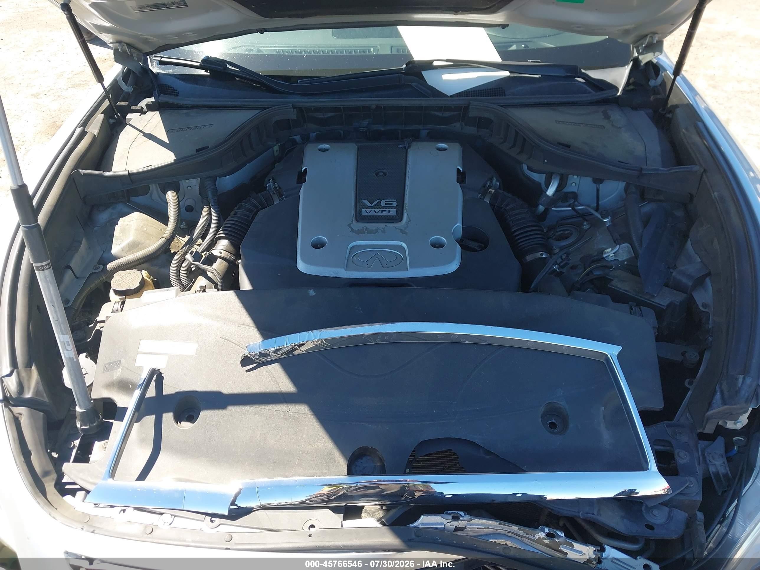 2012 Infiniti M37   Серебряный vin: JN1BY1AP5CM330901