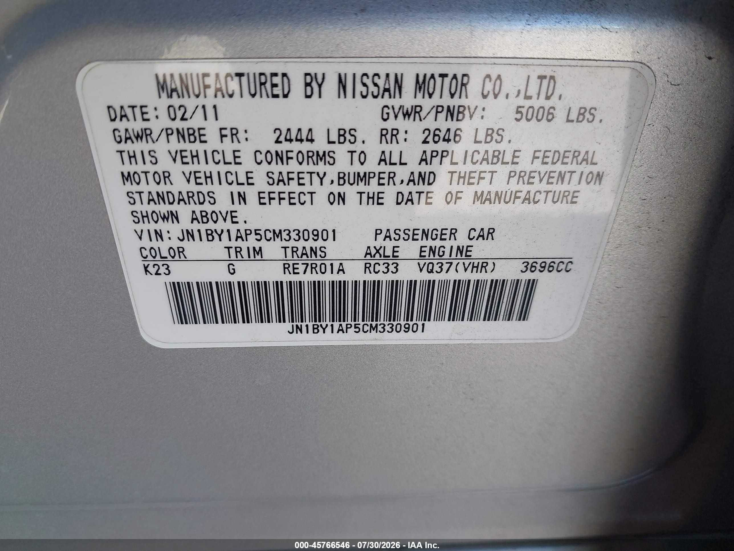 2012 Infiniti M37   Серебряный vin: JN1BY1AP5CM330901