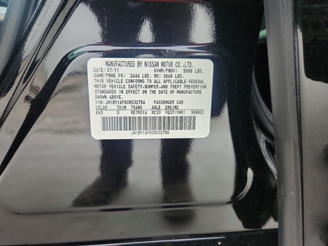 2012 Infiniti M37 Base Black vin: JN1BY1AP6CM332754