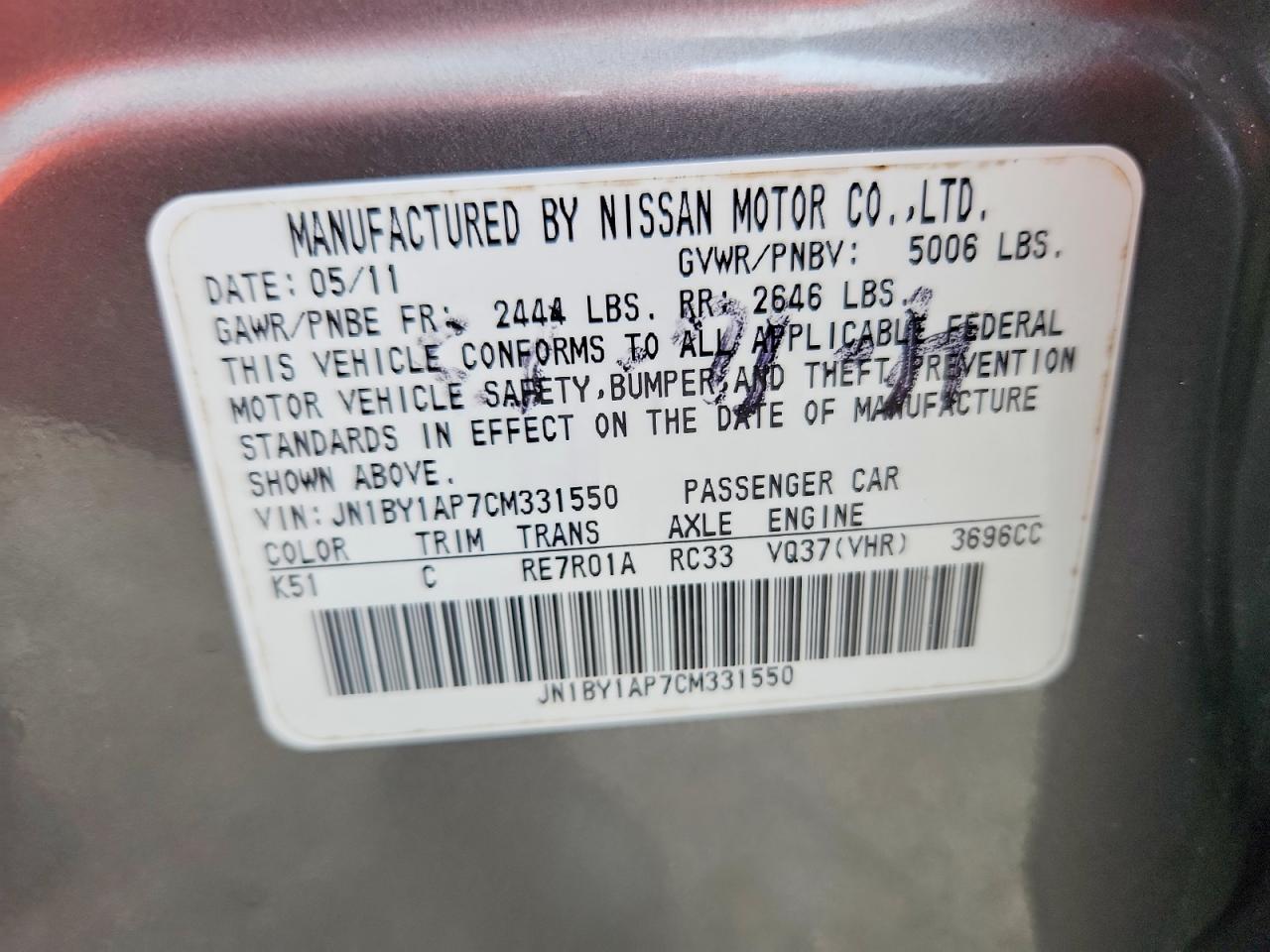 2012 Infiniti M37 Base Gray vin: JN1BY1AP7CM331550
