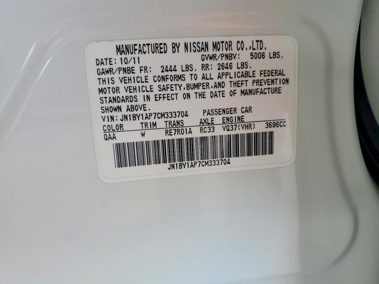 2012 Infiniti M37 Base White vin: JN1BY1AP7CM333704