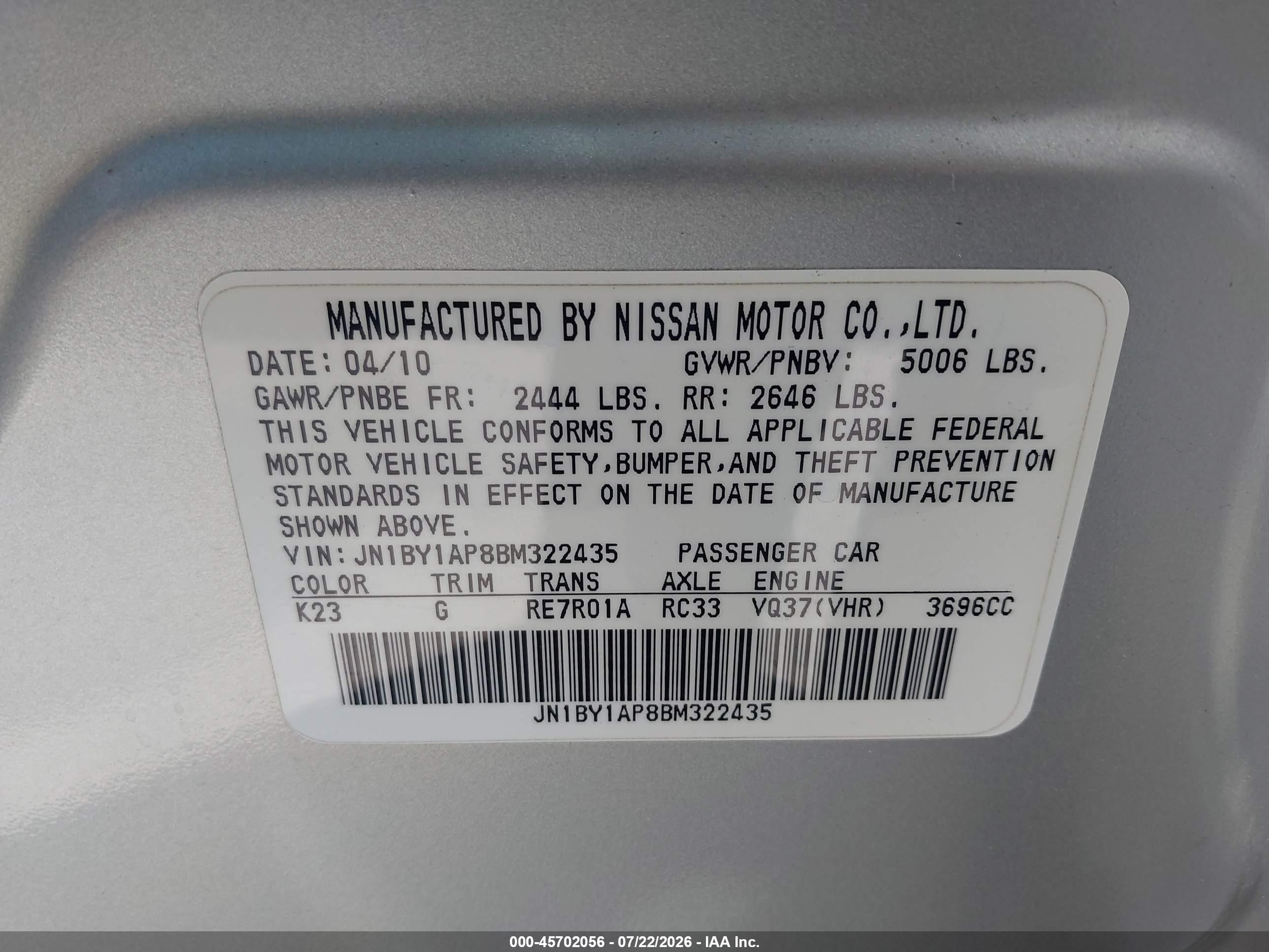 2011 Infiniti M37   Серебряный vin: JN1BY1AP8BM322435