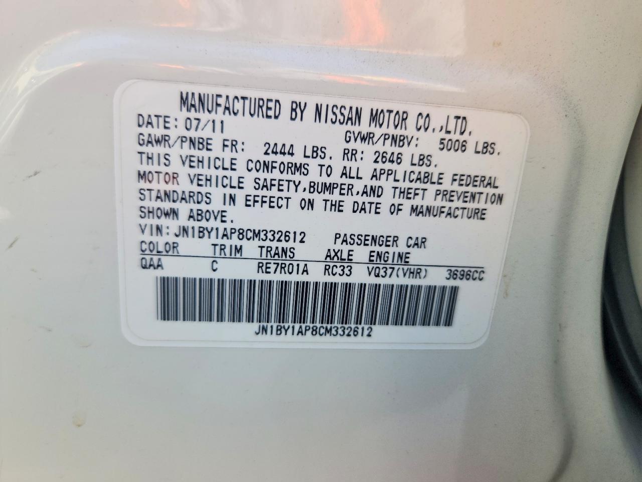 2012 Infiniti M37 Base Белый vin: JN1BY1AP8CM332612