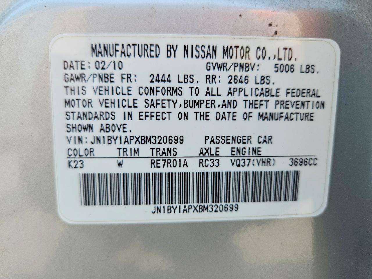 2011 Infiniti M37 Base Silver vin: JN1BY1APXBM320699