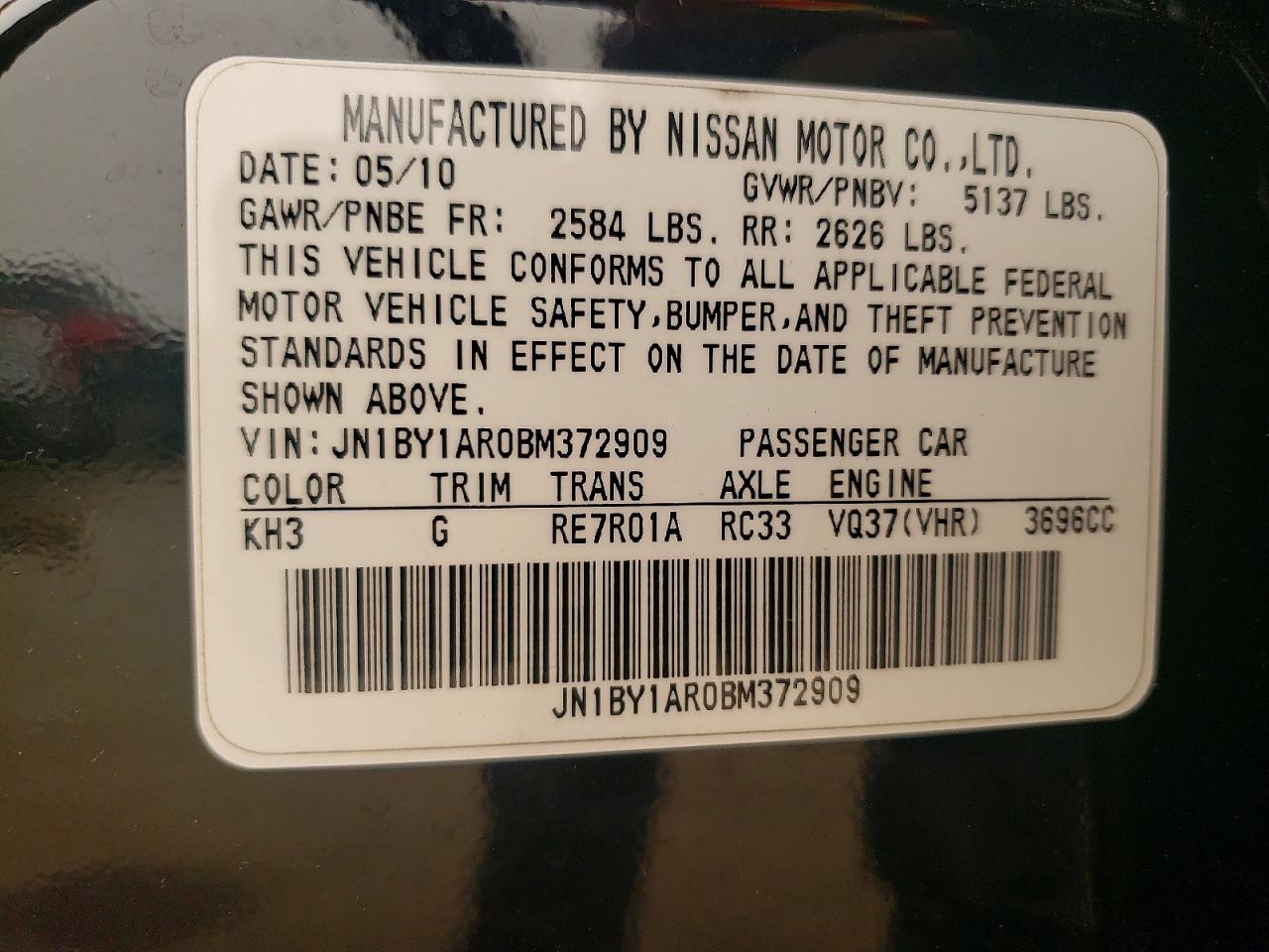 2011 Infiniti M37 X Black vin: JN1BY1AR0BM372909