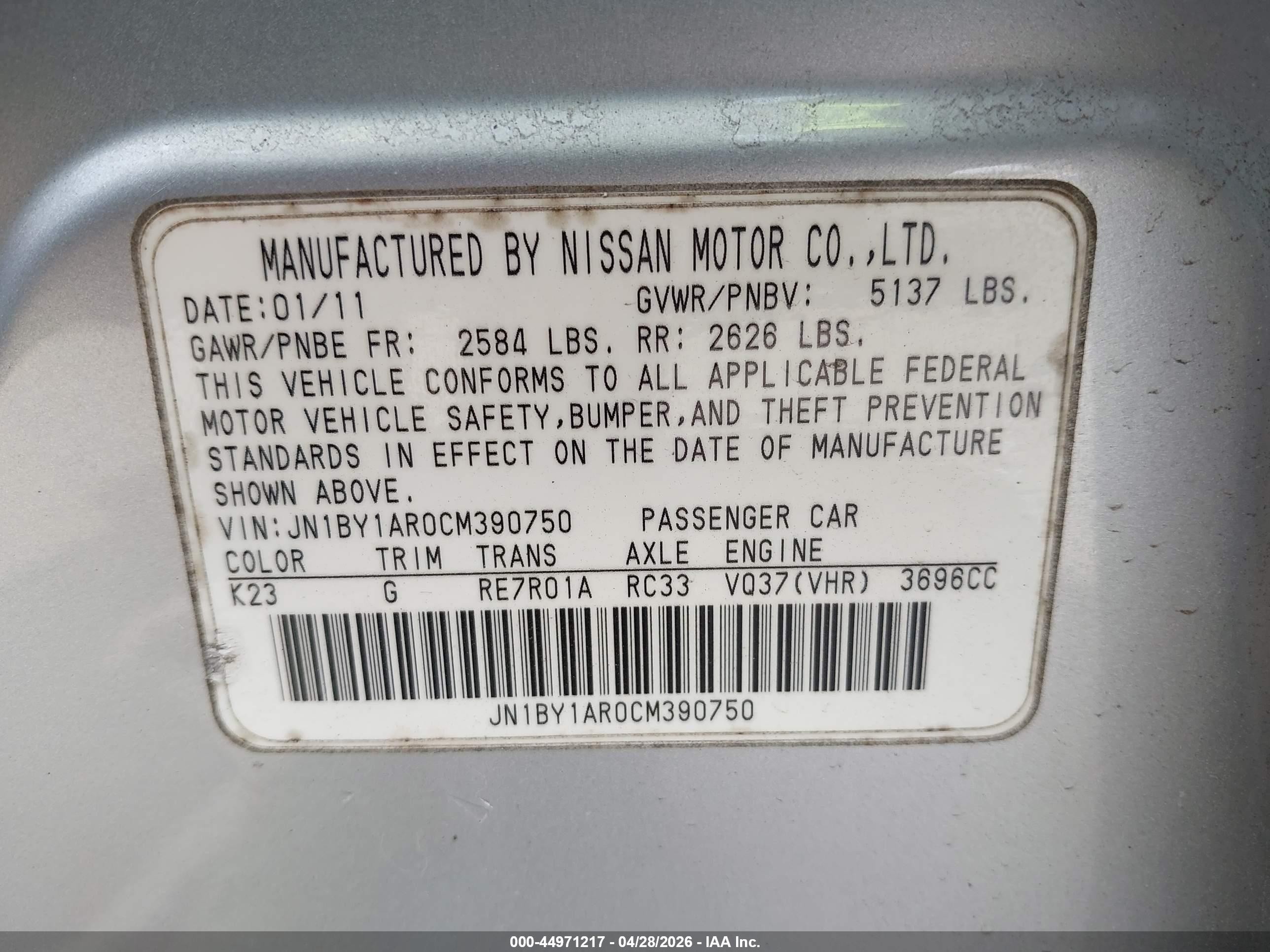 2012 Infiniti M37x   Silver vin: JN1BY1AR0CM390750