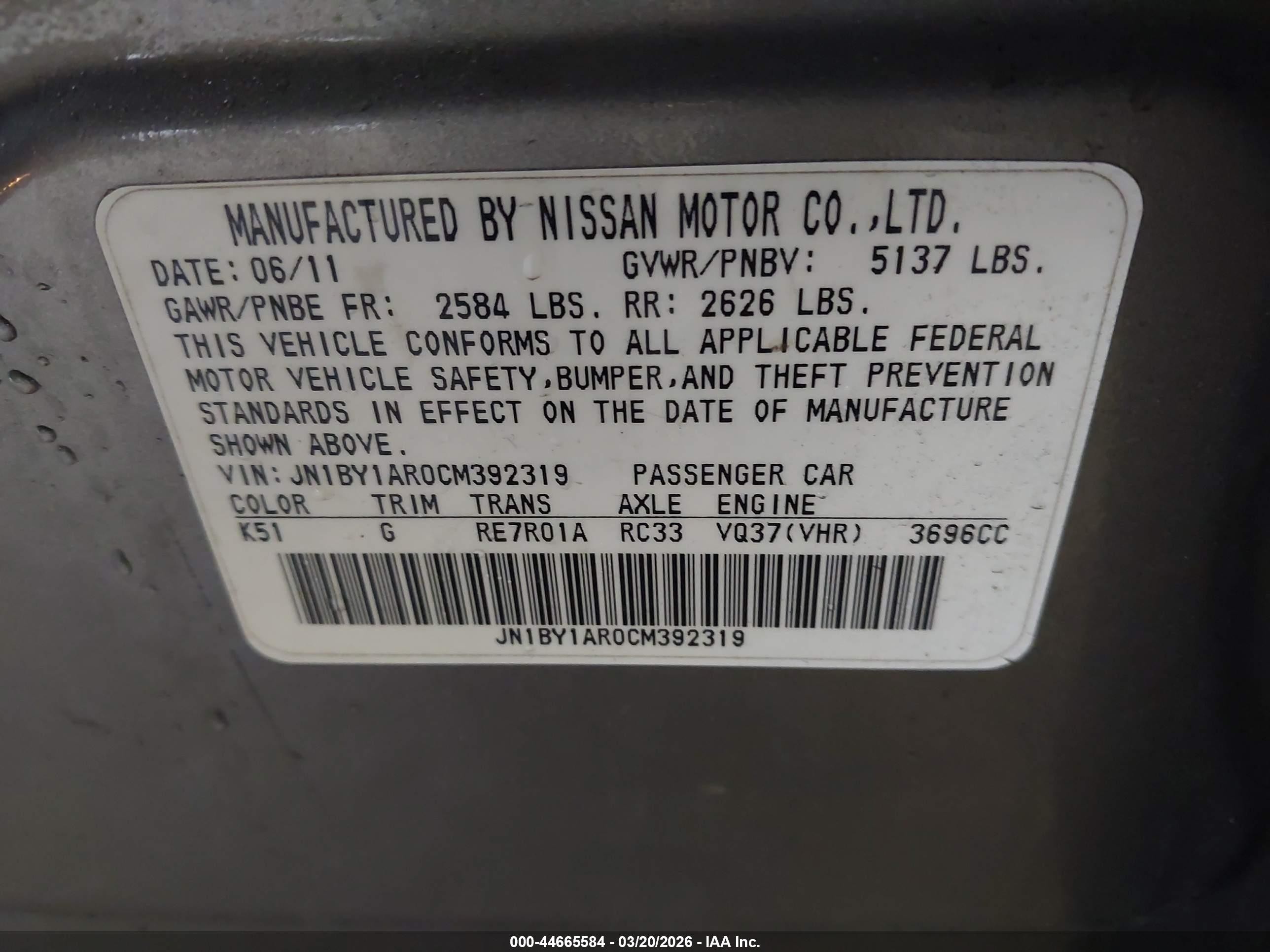 2012 Infiniti M37x   Серебряный vin: JN1BY1AR0CM392319
