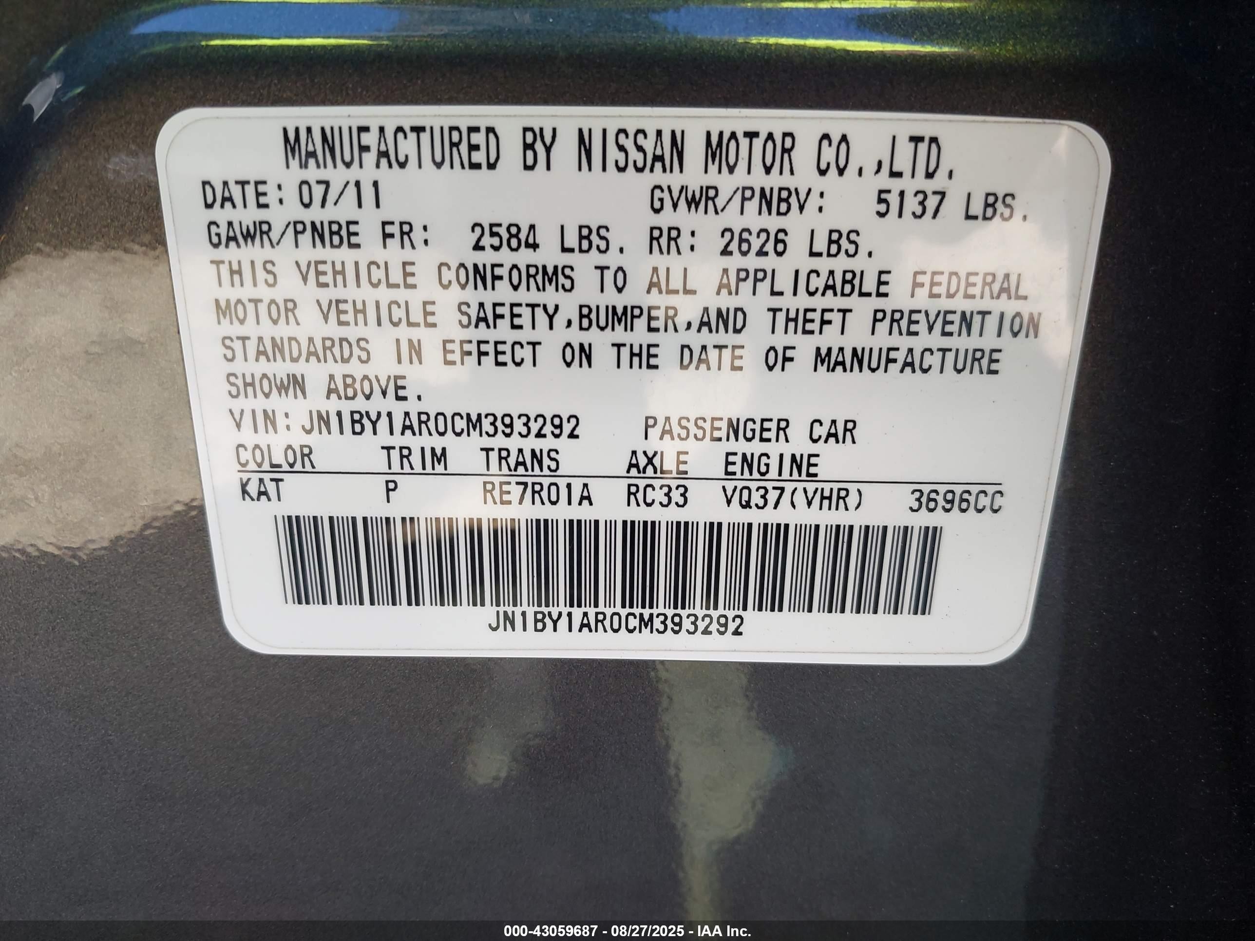 2012 Infiniti M37x   Серый vin: JN1BY1AR0CM393292
