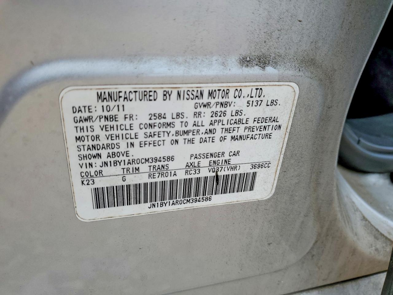 2012 Infiniti M37 X Silver vin: JN1BY1AR0CM394586