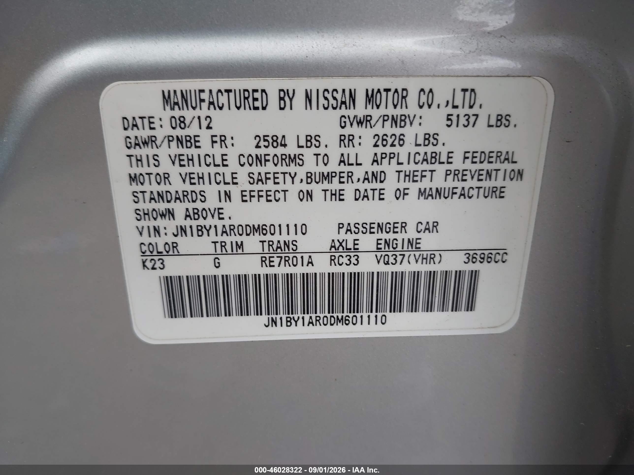 2013 Infiniti M37x Серебряный vin: JN1BY1AR0DM601110