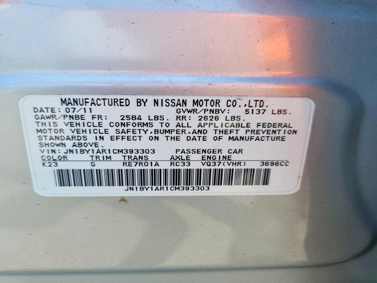 2012 Infiniti M37 X Silver vin: JN1BY1AR1CM393303