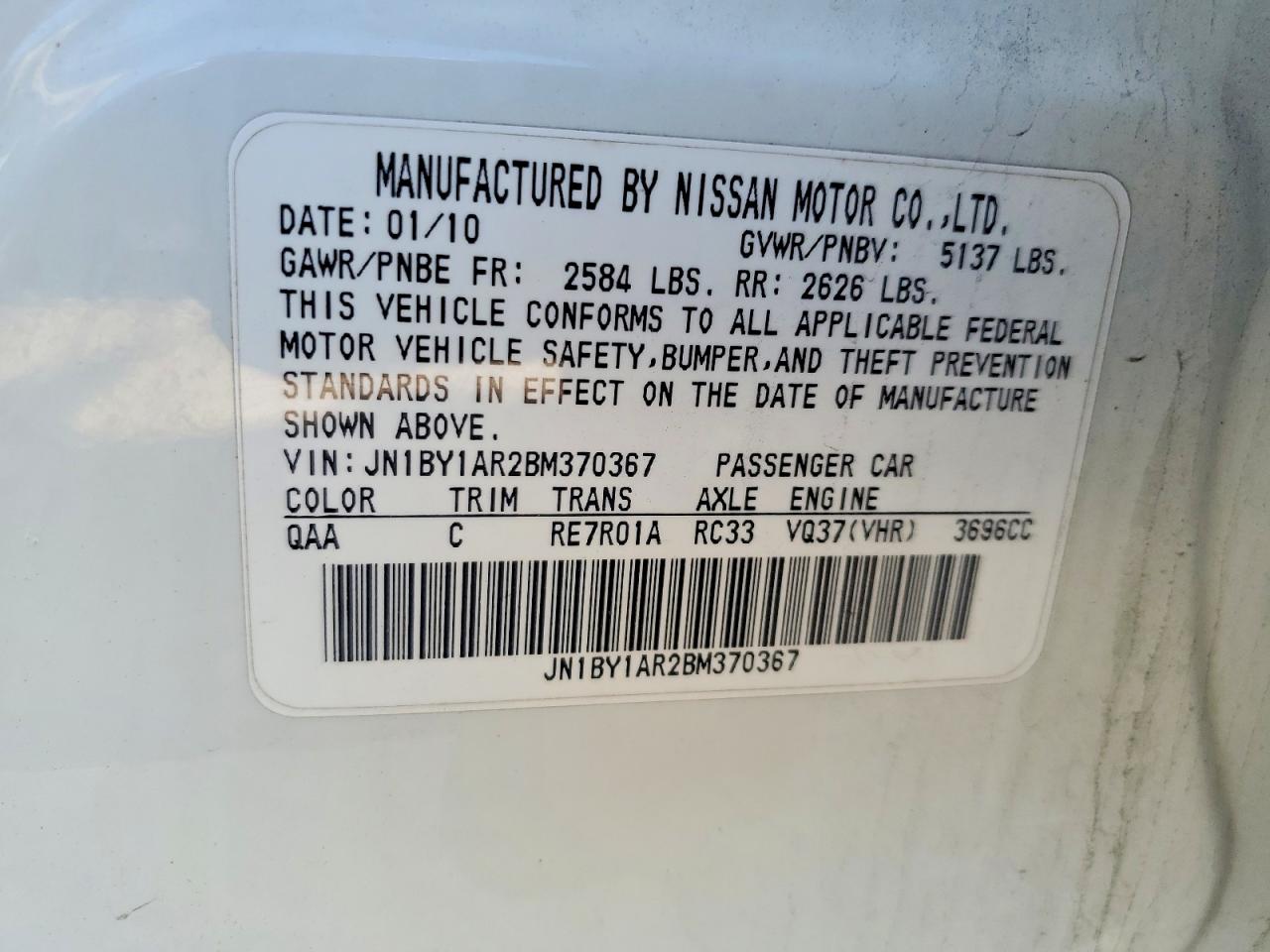 2011 Infiniti M37 X White vin: JN1BY1AR2BM370367