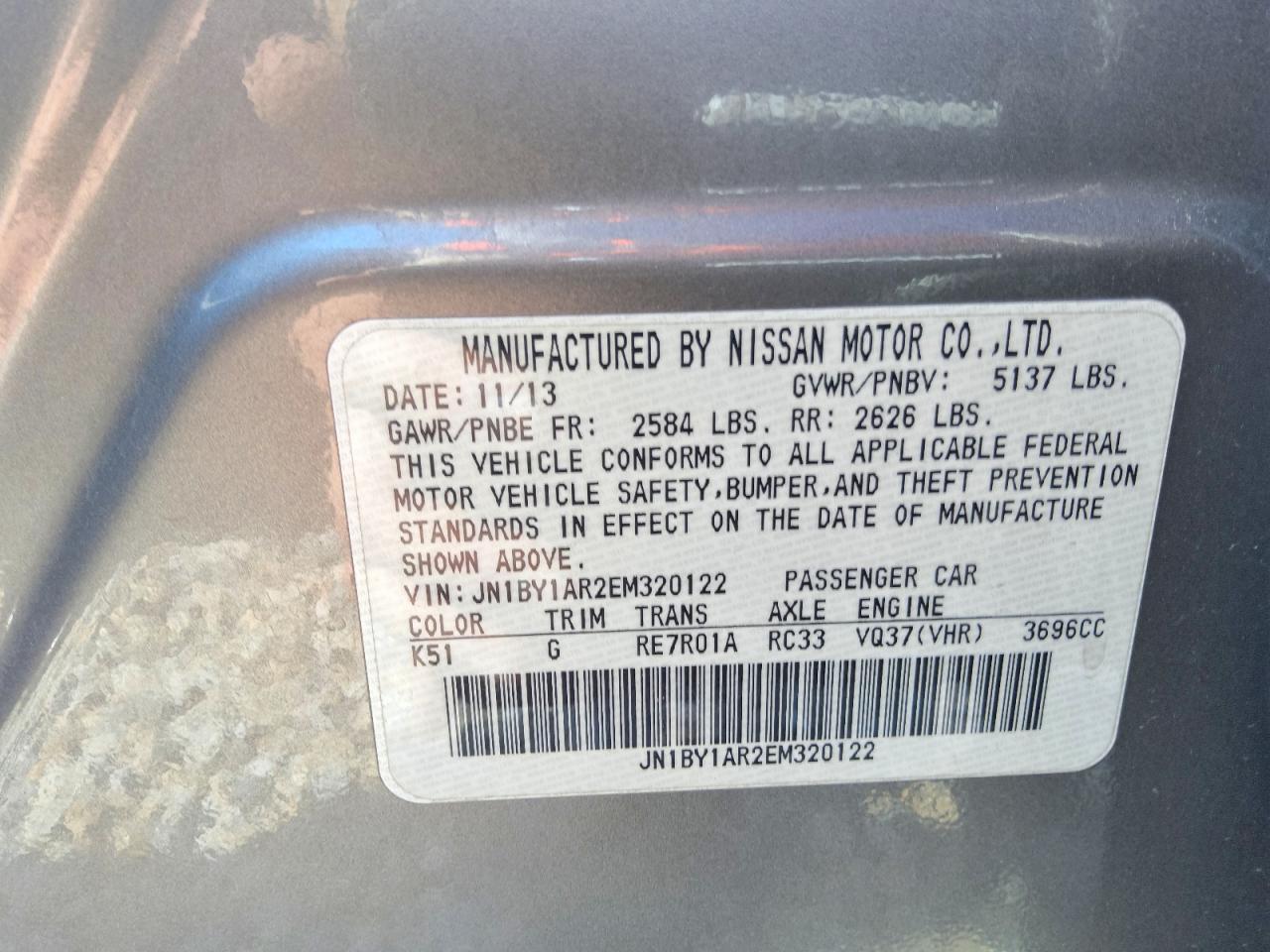 2014 Infiniti Q70 3.7 Gray vin: JN1BY1AR2EM320122