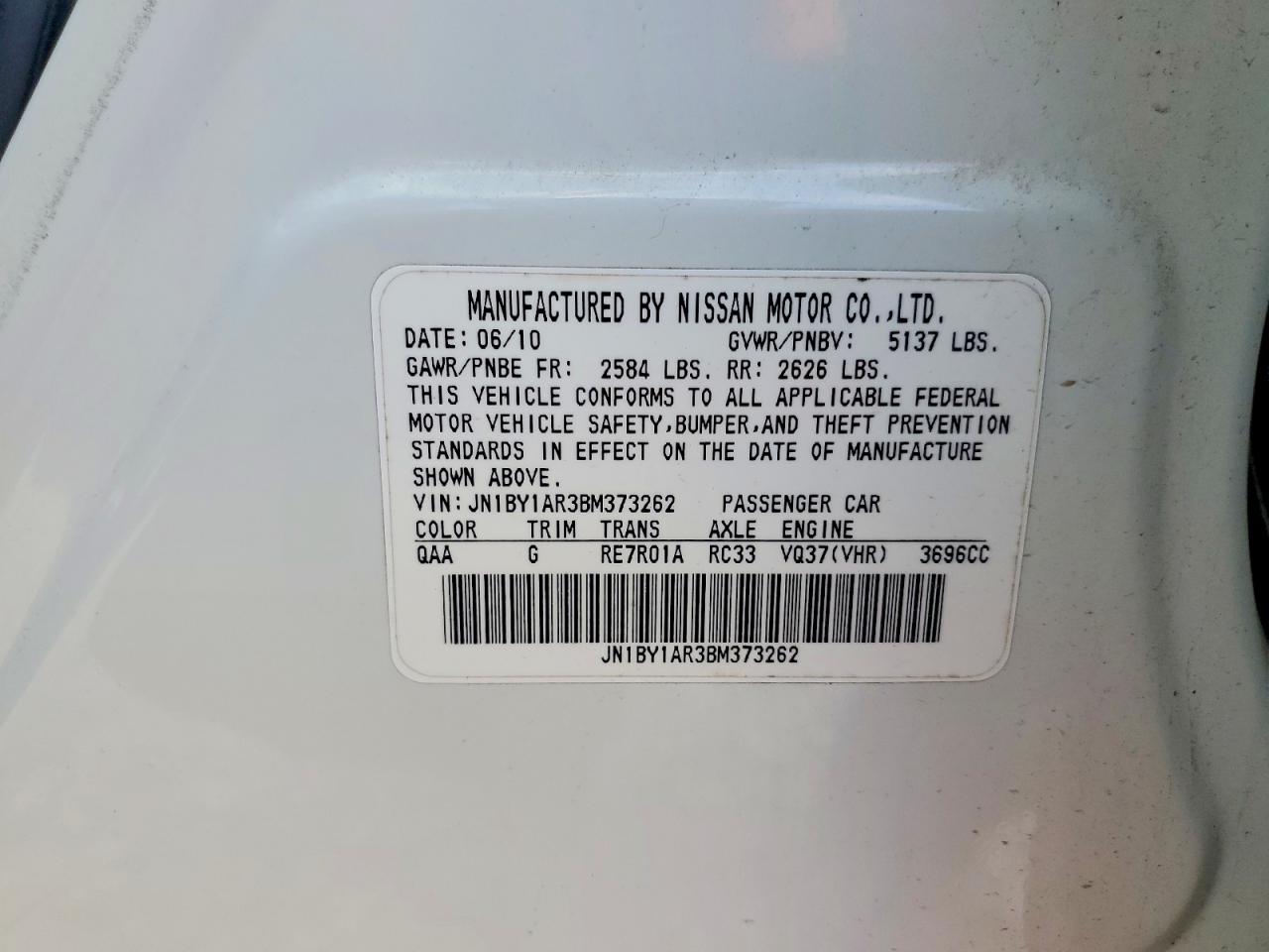 2011 Infiniti M37 X White vin: JN1BY1AR3BM373262