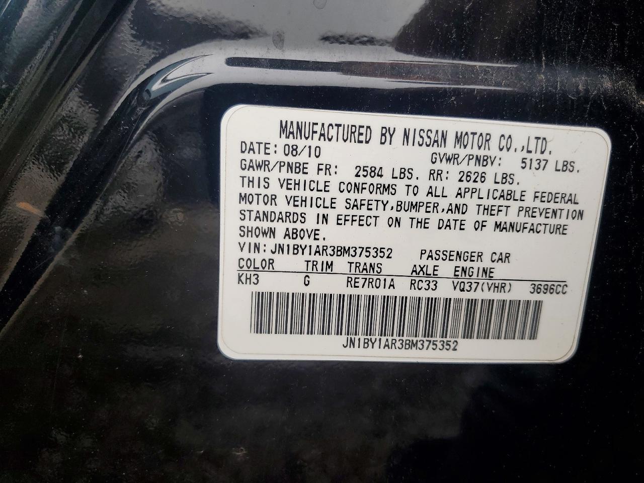 2011 Infiniti M37 X Black vin: JN1BY1AR3BM375352