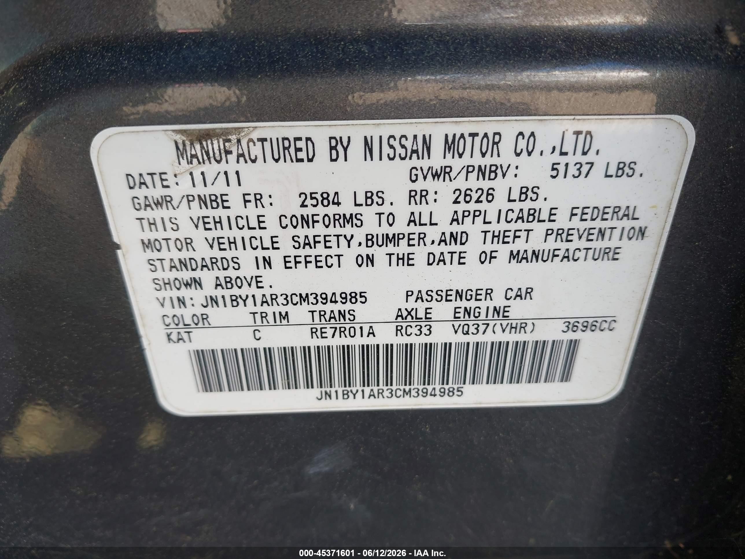 2012 Infiniti M37x   Gray vin: JN1BY1AR3CM394985