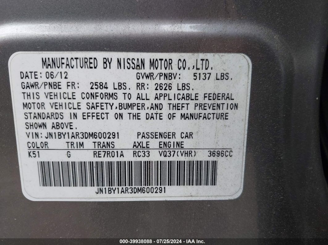 2013 Infiniti M37x   Серый vin: JN1BY1AR3DM600291
