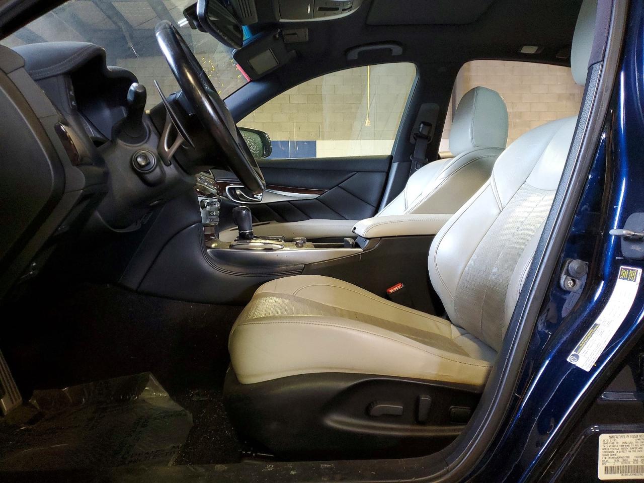 2015 Infiniti Q70 3.7 Blue vin: JN1BY1AR3FM562760