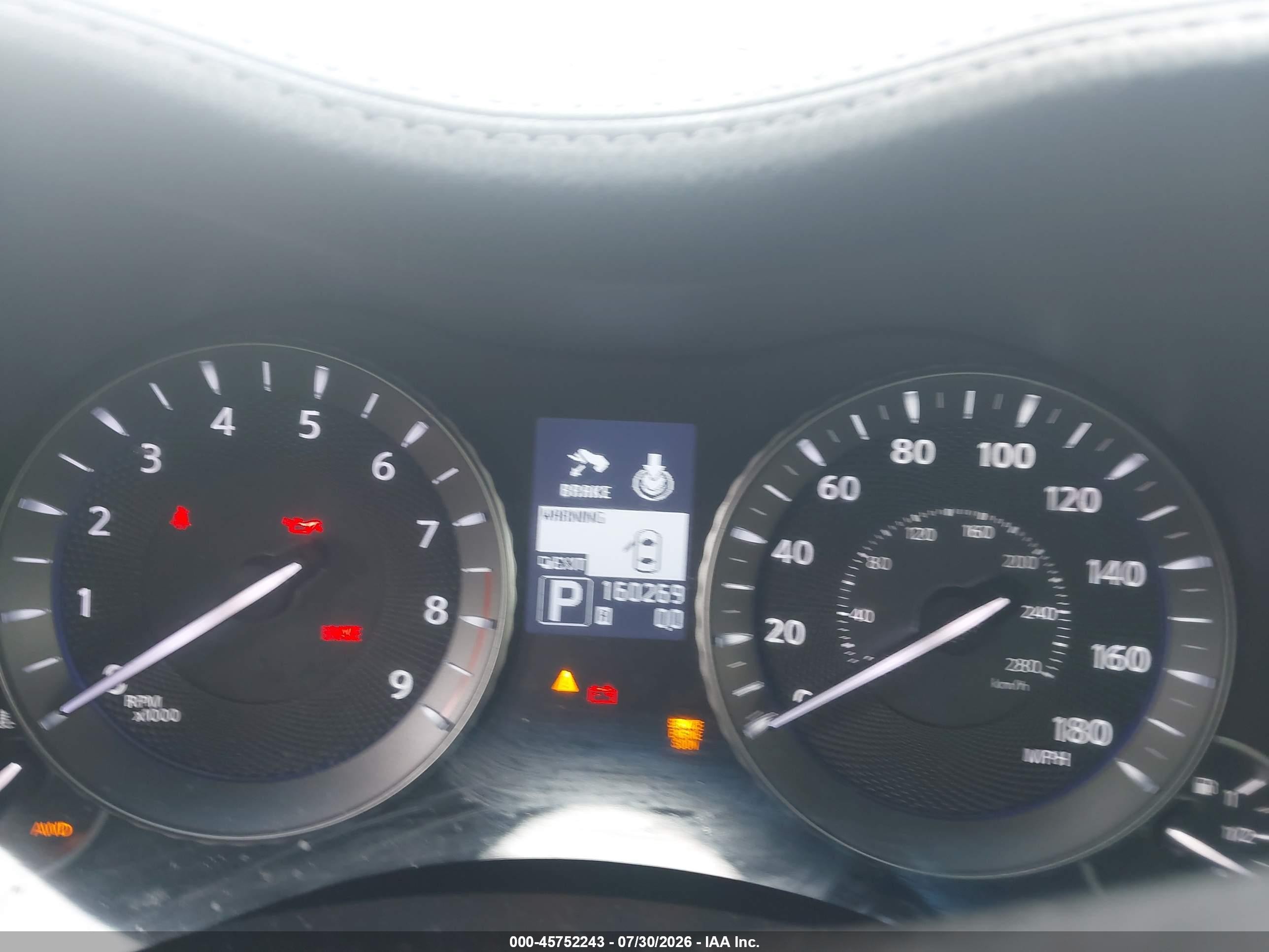 2012 Infiniti M37x   Серебряный vin: JN1BY1AR4CM394039