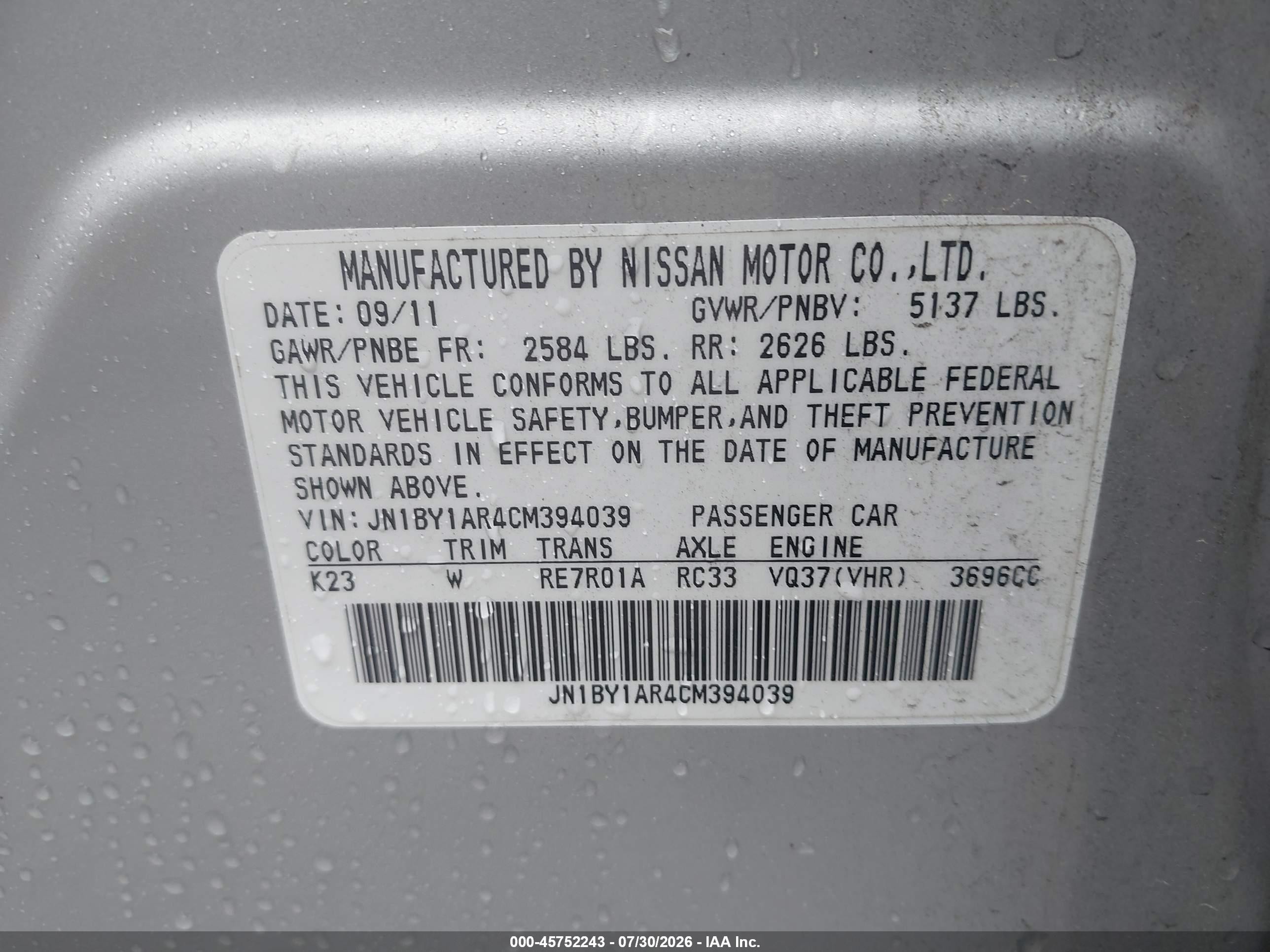 2012 Infiniti M37x   Серебряный vin: JN1BY1AR4CM394039