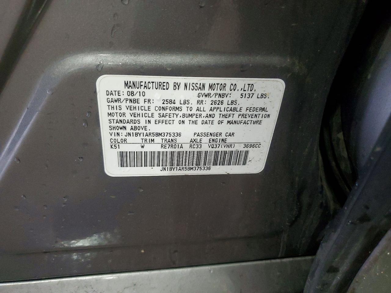 2011 Infiniti M37 X Gray vin: JN1BY1AR5BM375336