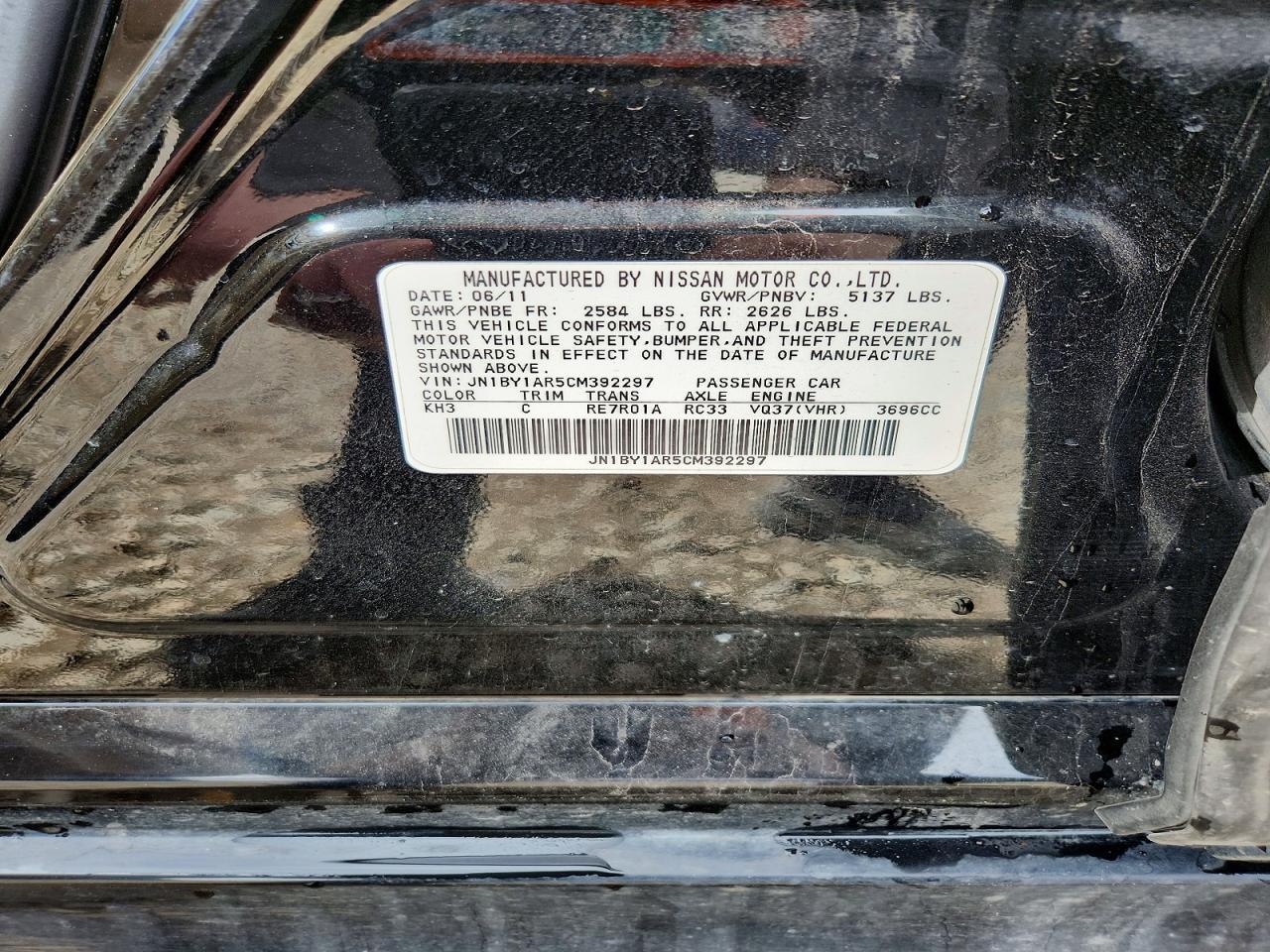 2012 Infiniti M37 X Black vin: JN1BY1AR5CM392297