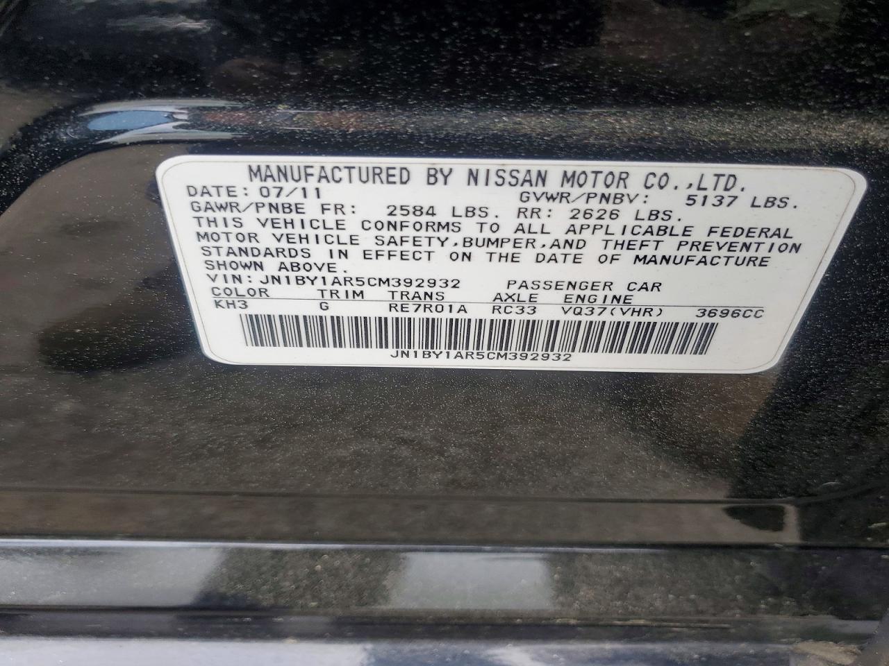 2012 Infiniti M37 X Black vin: JN1BY1AR5CM392932