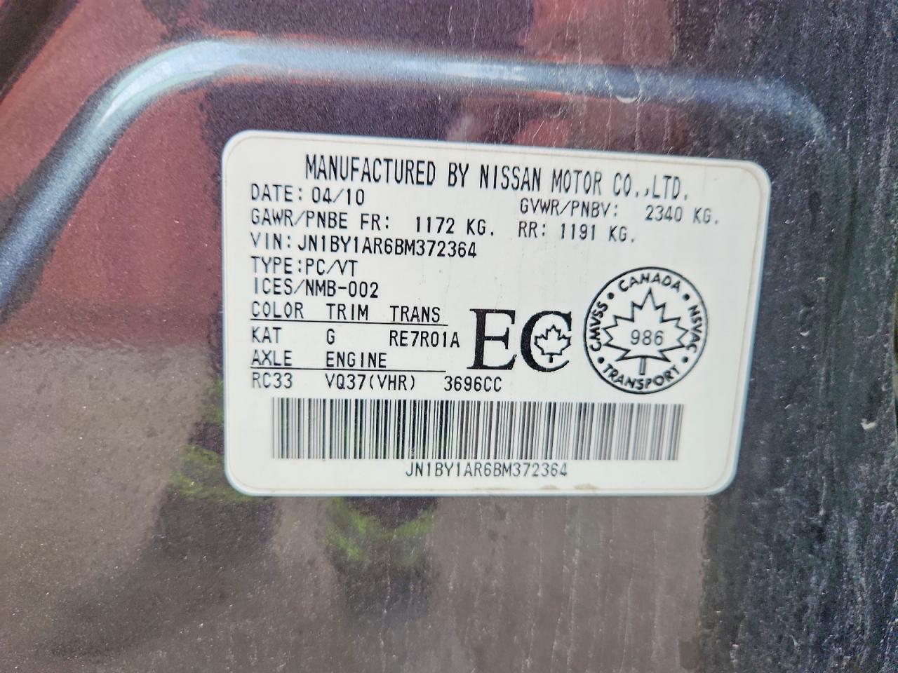 2011 Infiniti M37 X Gray vin: JN1BY1AR6BM372364