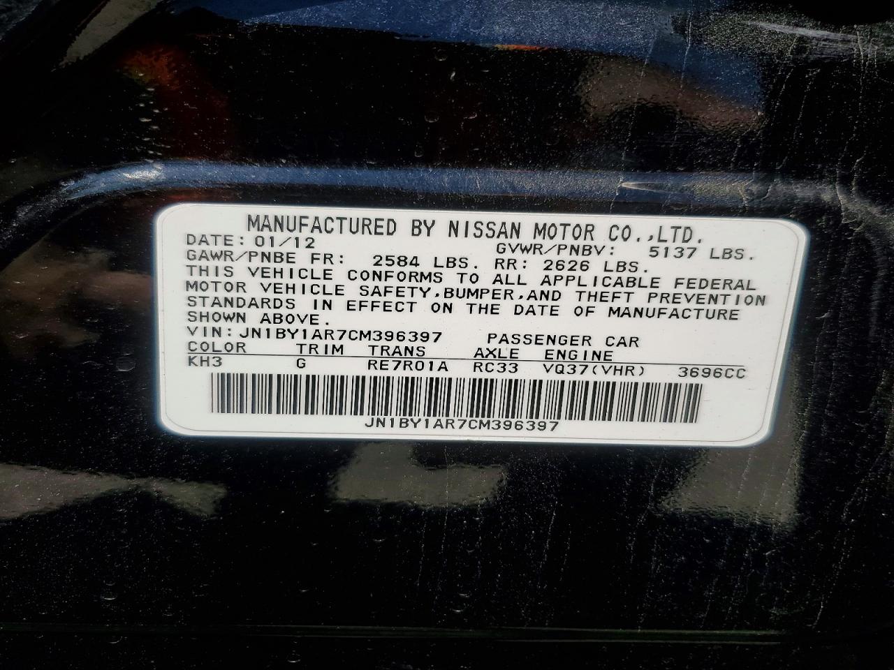 2012 Infiniti M37 X Black vin: JN1BY1AR7CM396397