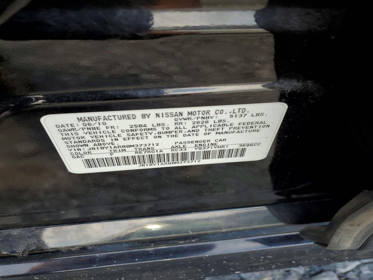 2011 Infiniti M37 X Black vin: JN1BY1AR8BM373712