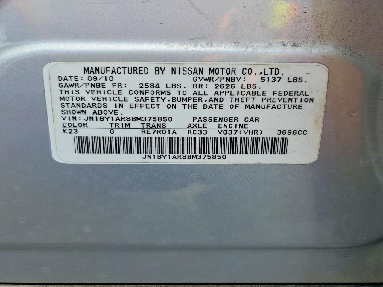 2011 Infiniti M37 X Silver vin: JN1BY1AR8BM375850