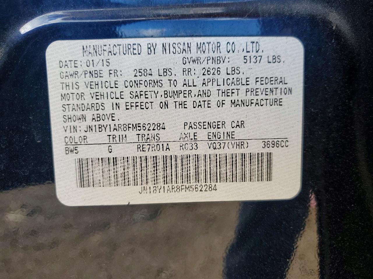 2015 Infiniti Q70 3.7 Blue vin: JN1BY1AR8FM562284