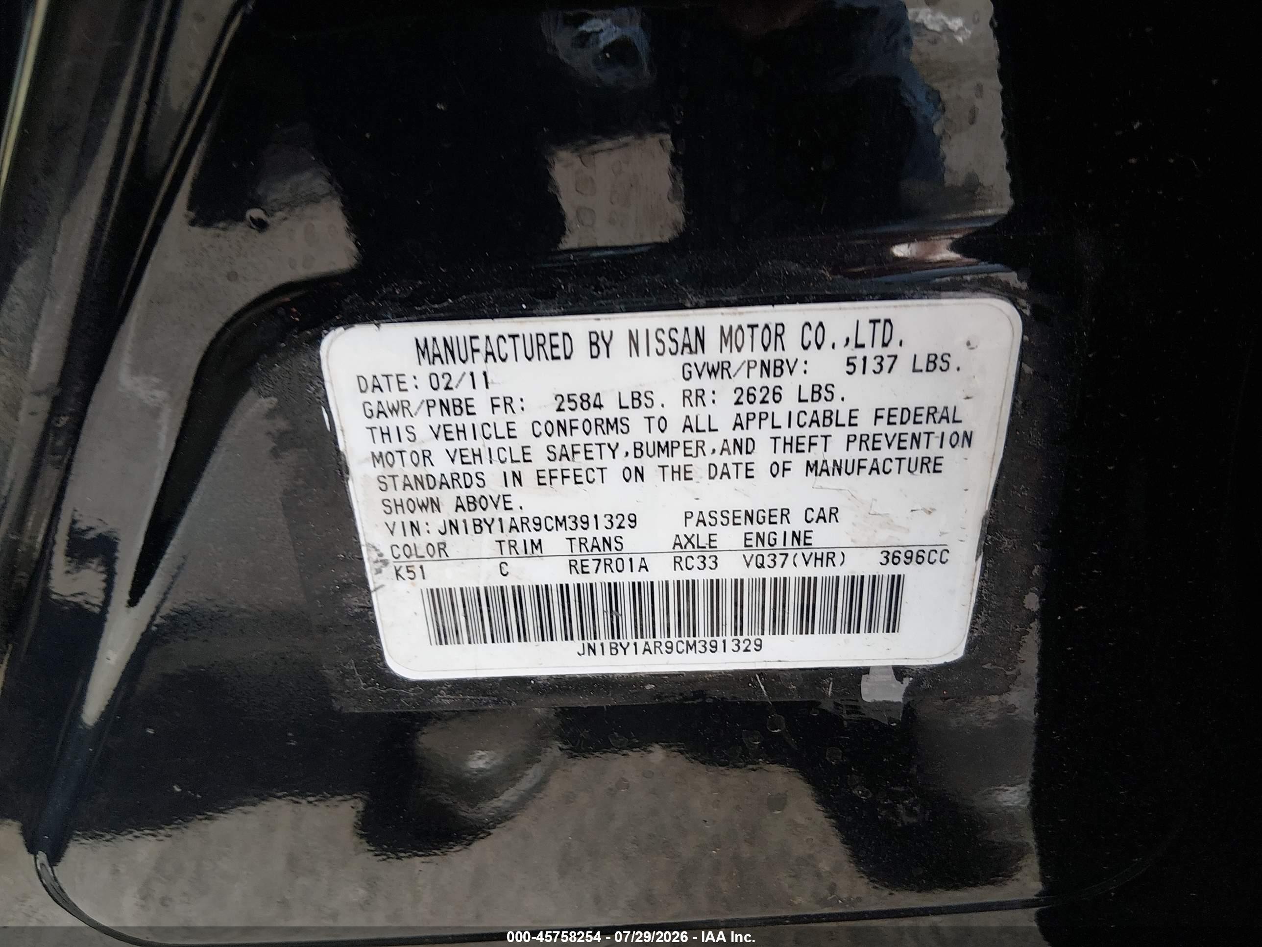 2012 Infiniti M37x   Black vin: JN1BY1AR9CM391329