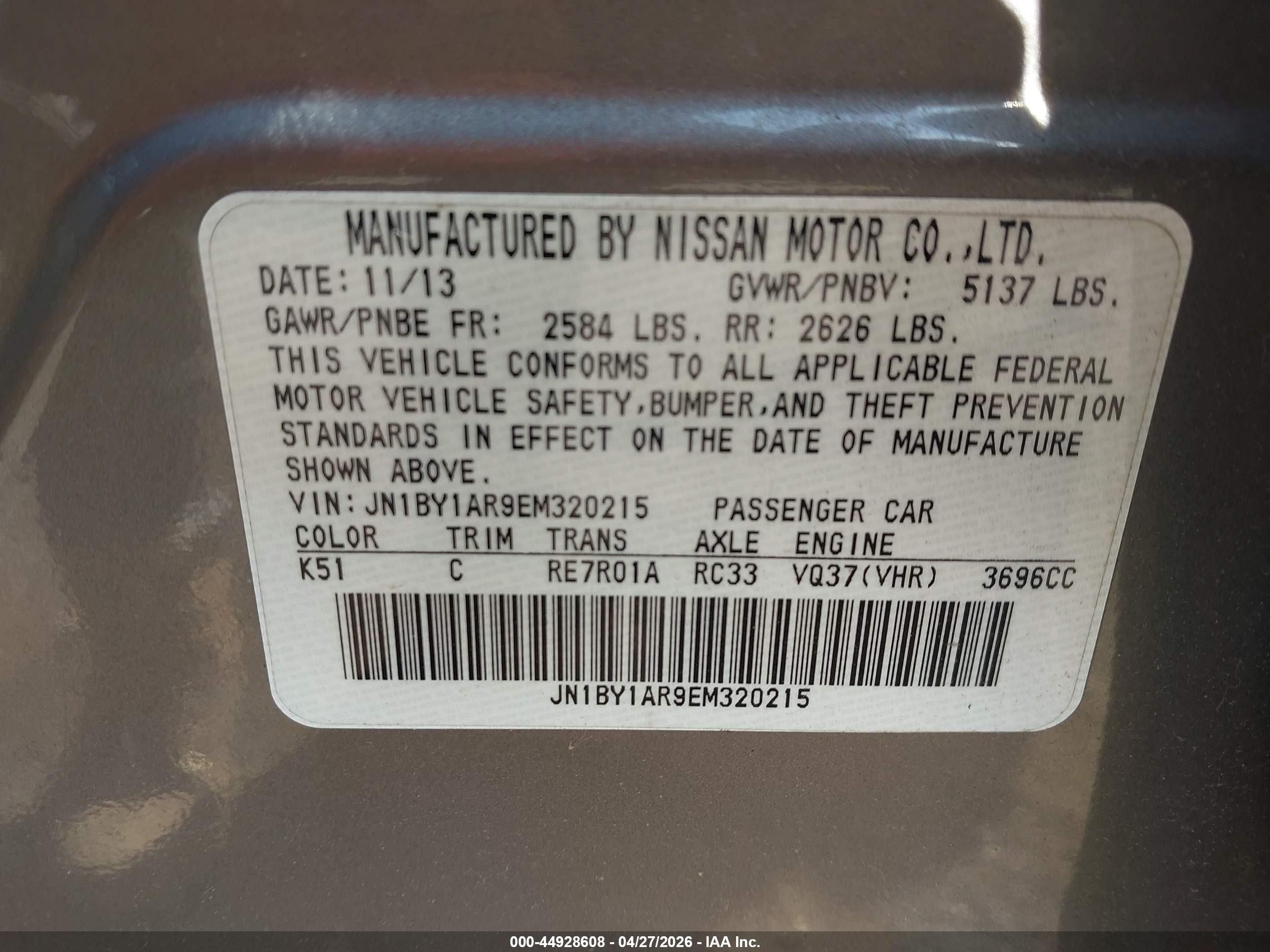 2014 Infiniti Q70 3.7x Gray vin: JN1BY1AR9EM320215