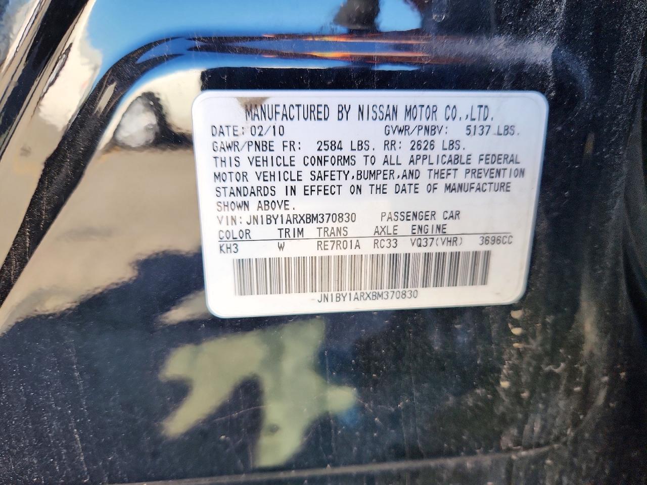 2011 Infiniti M37 X Black vin: JN1BY1ARXBM370830