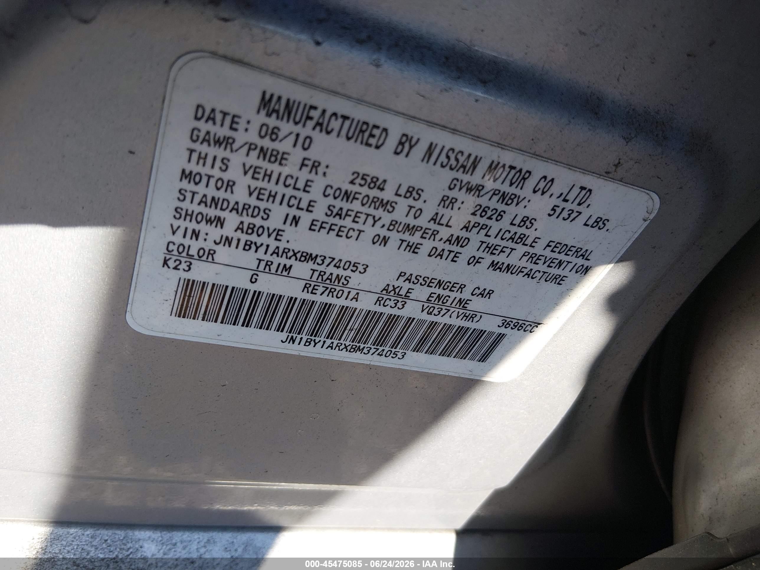 2011 Infiniti M37x   Gray vin: JN1BY1ARXBM374053