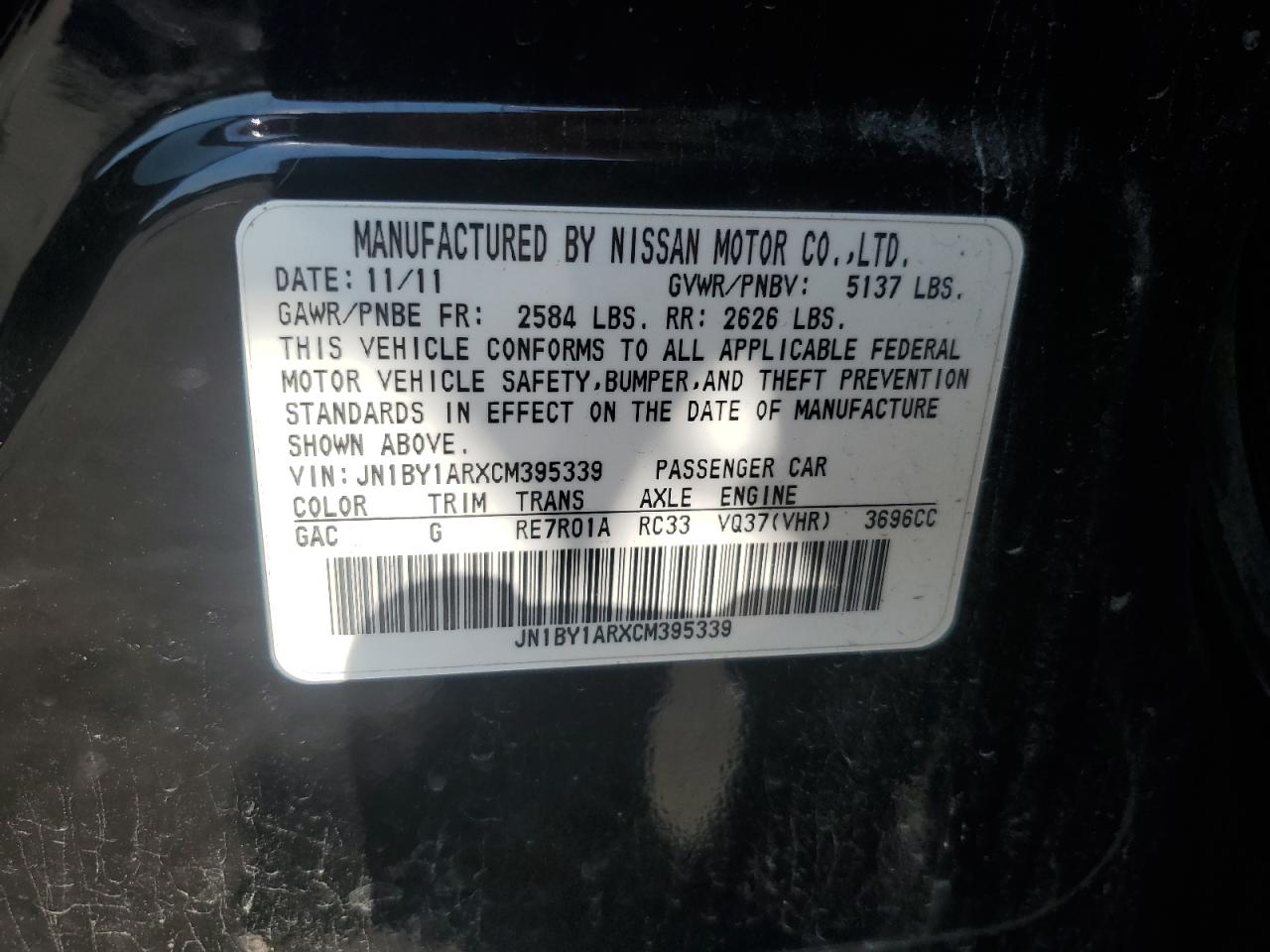 2012 Infiniti M37 X Black vin: JN1BY1ARXCM395339