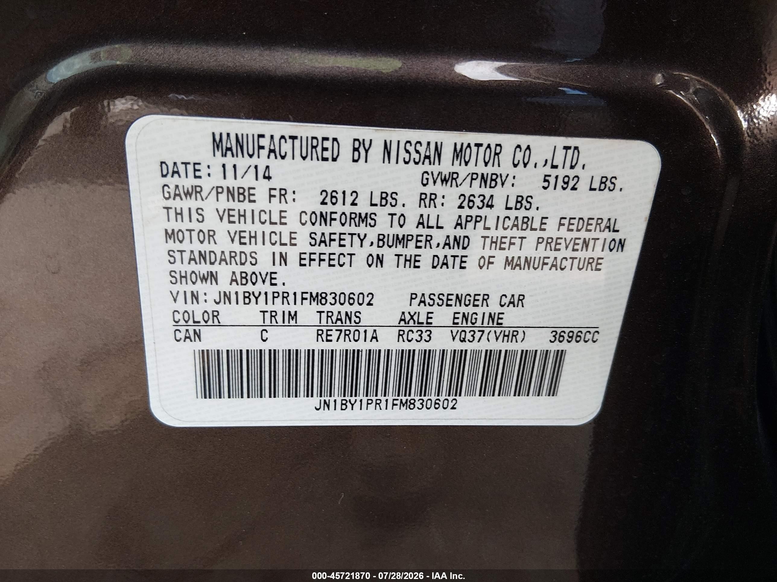 2015 Infiniti Q70l 3.7x Коричневый vin: JN1BY1PR1FM830602