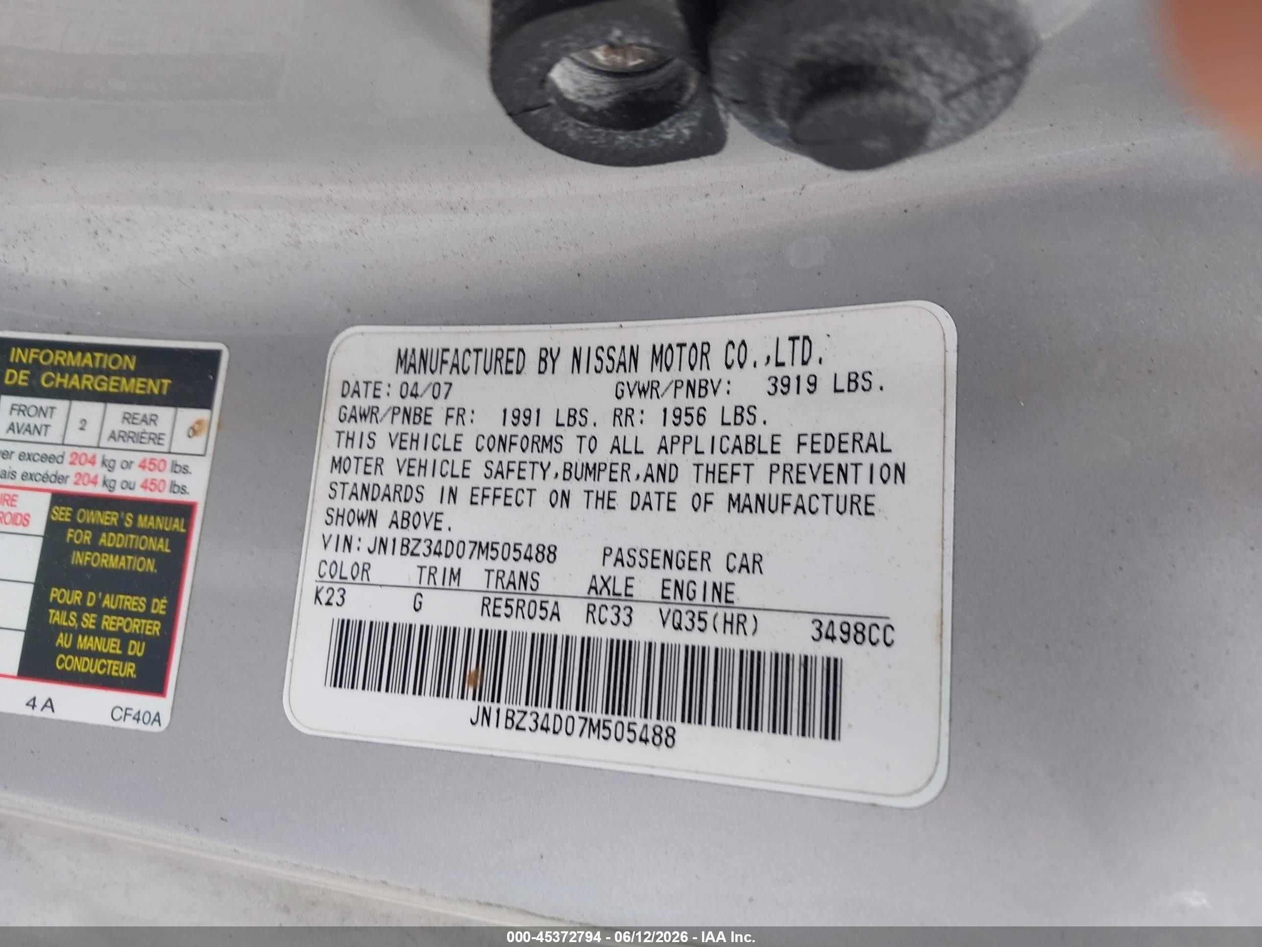 2007 Nissan 350z Touring Silver vin: JN1BZ34D07M505488