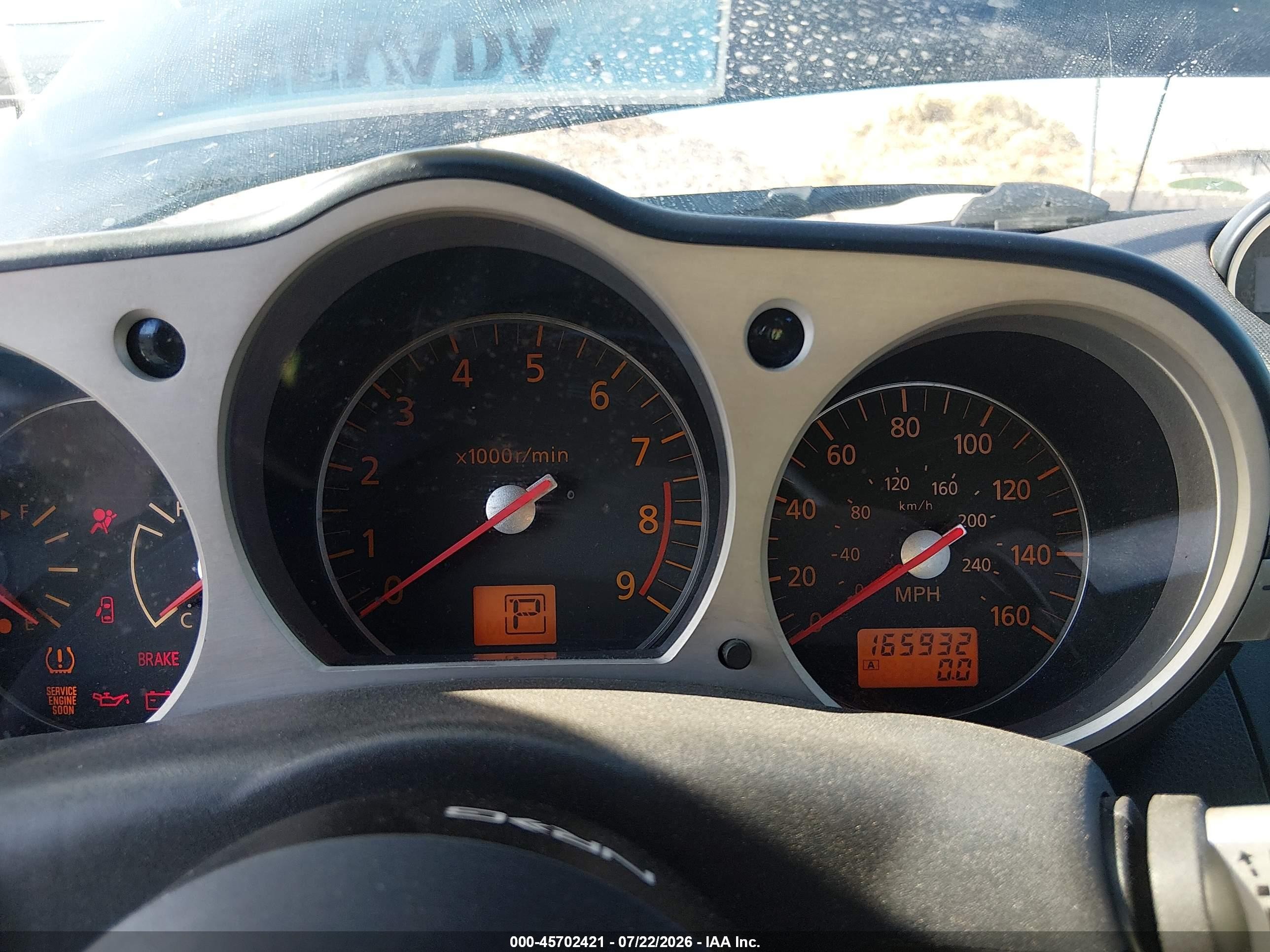 2007 Nissan 350z Enthusiast Black vin: JN1BZ34D07M506348