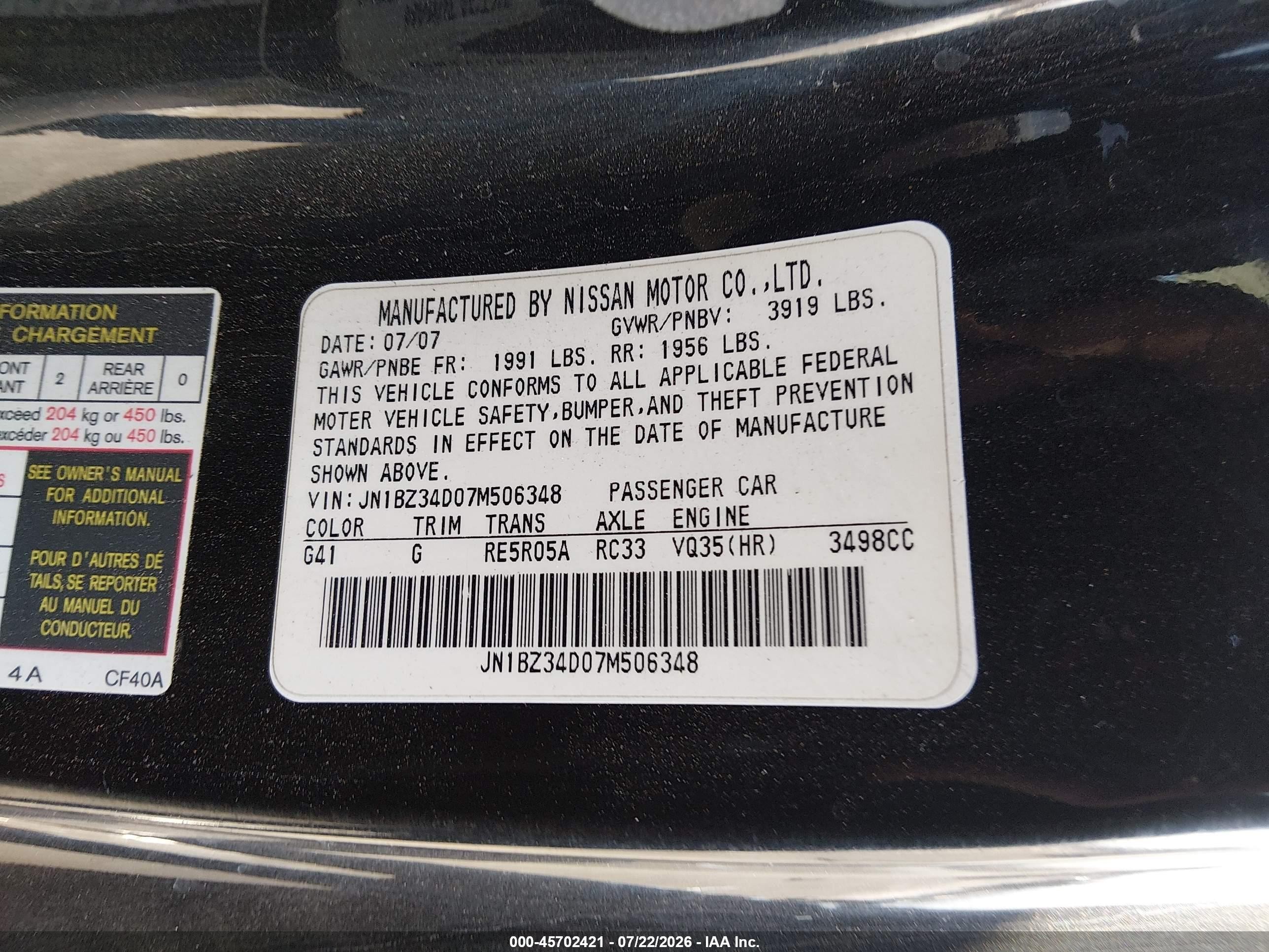 2007 Nissan 350z Enthusiast Black vin: JN1BZ34D07M506348