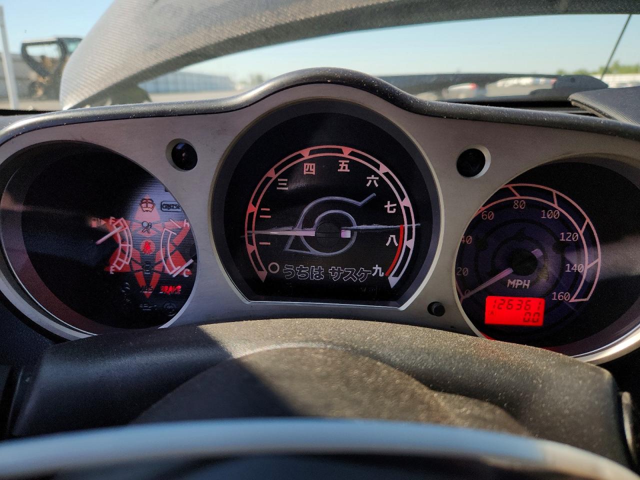 2007 Nissan 350z White vin: JN1BZ34D07M506396