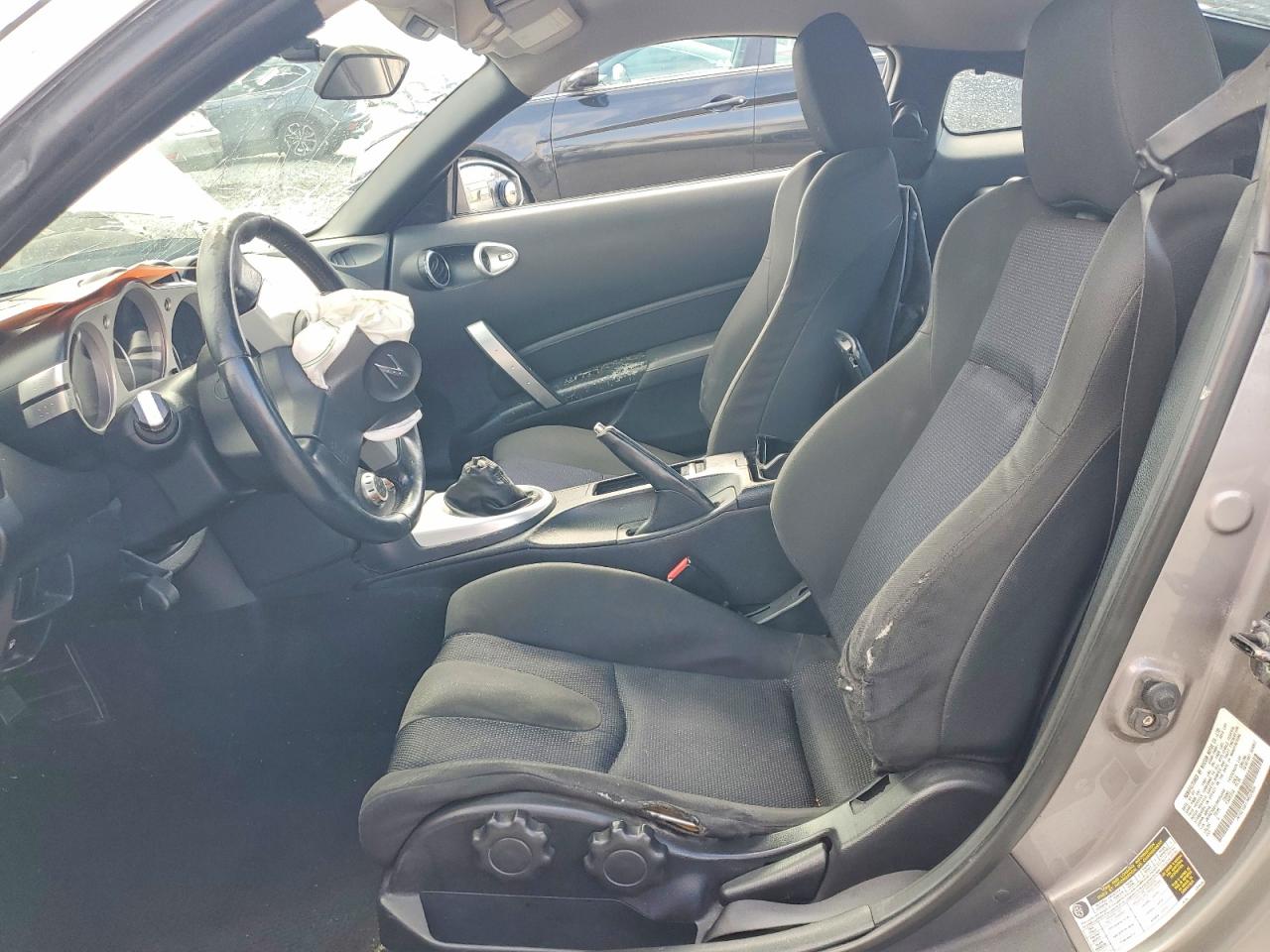 2007 Nissan 350z Coupe Gray vin: JN1BZ34D17M502468