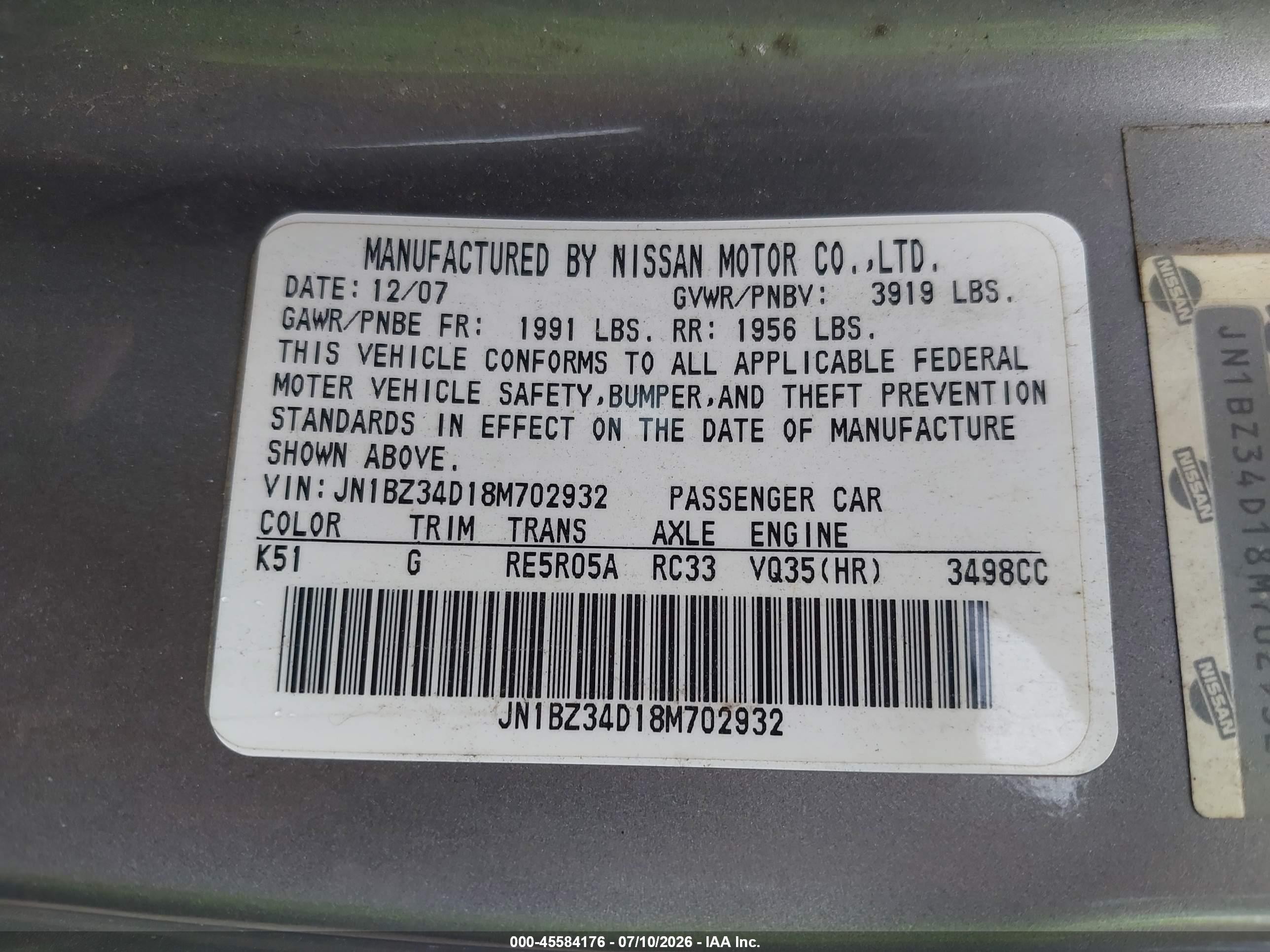 2008 Nissan 350z Touring Gray vin: JN1BZ34D18M702932